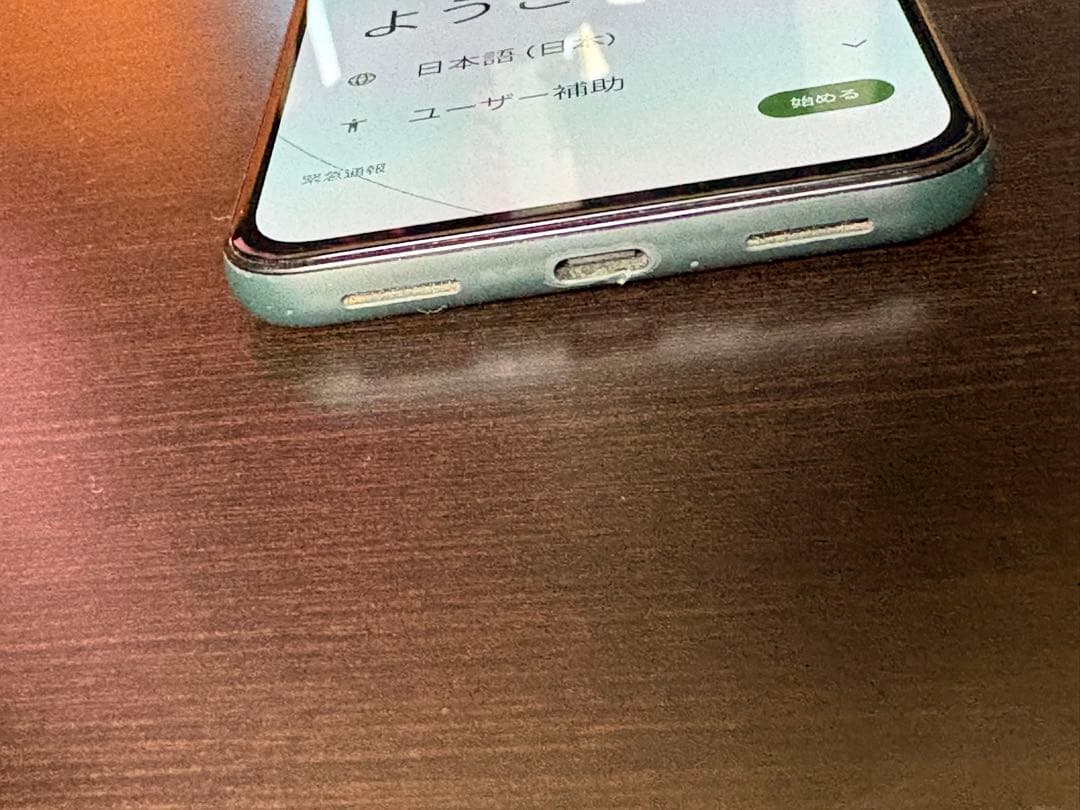 Google Pixel 5a SIMフリー