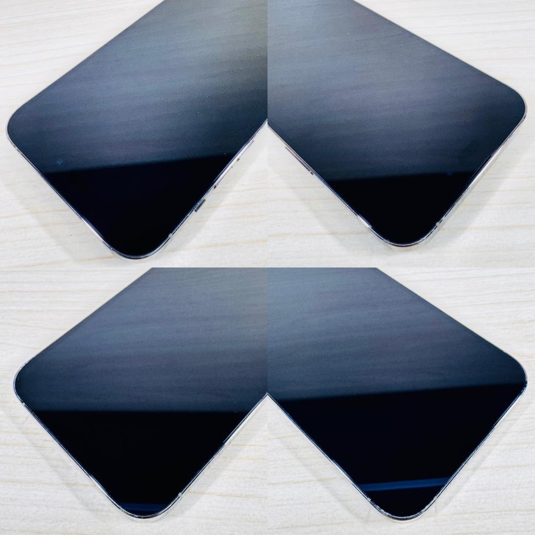 P246 SIMフリー iPhone14 Pro Max 128GB おまけ付き