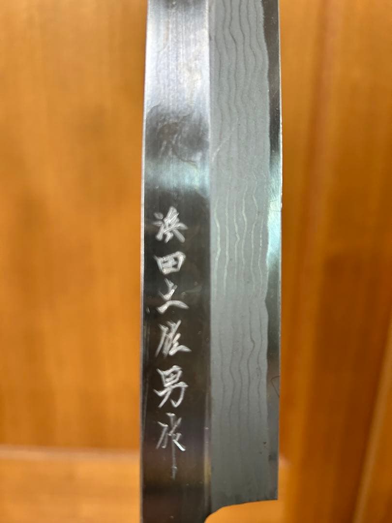 n*0様 兼光　刺身包丁（土佐刃物）