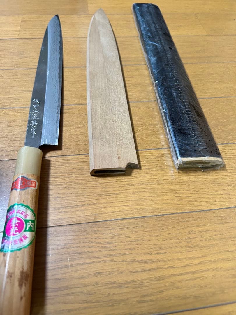 n*0様 兼光　刺身包丁（土佐刃物）