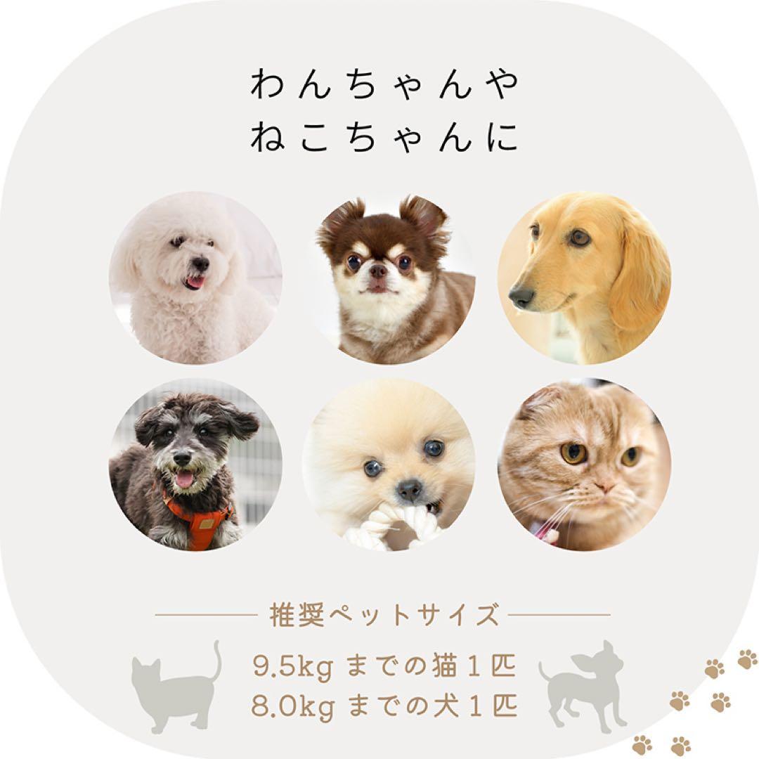 開封済み　未使用　ペット用ドライヤー 63L 犬　猫　ドライボックス