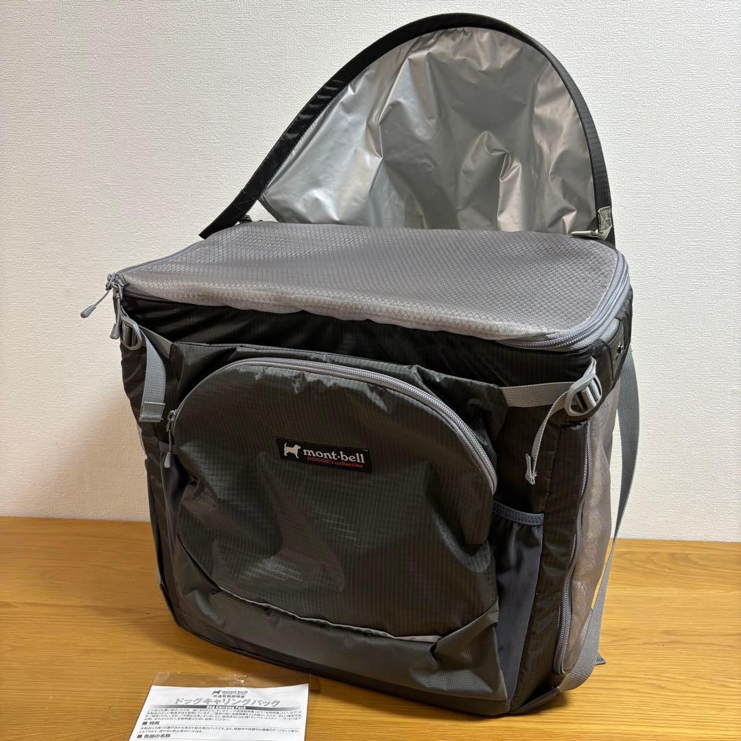 美品　モンベル　ドッグキャリングバッグ　ペットキャリーバッグＬ