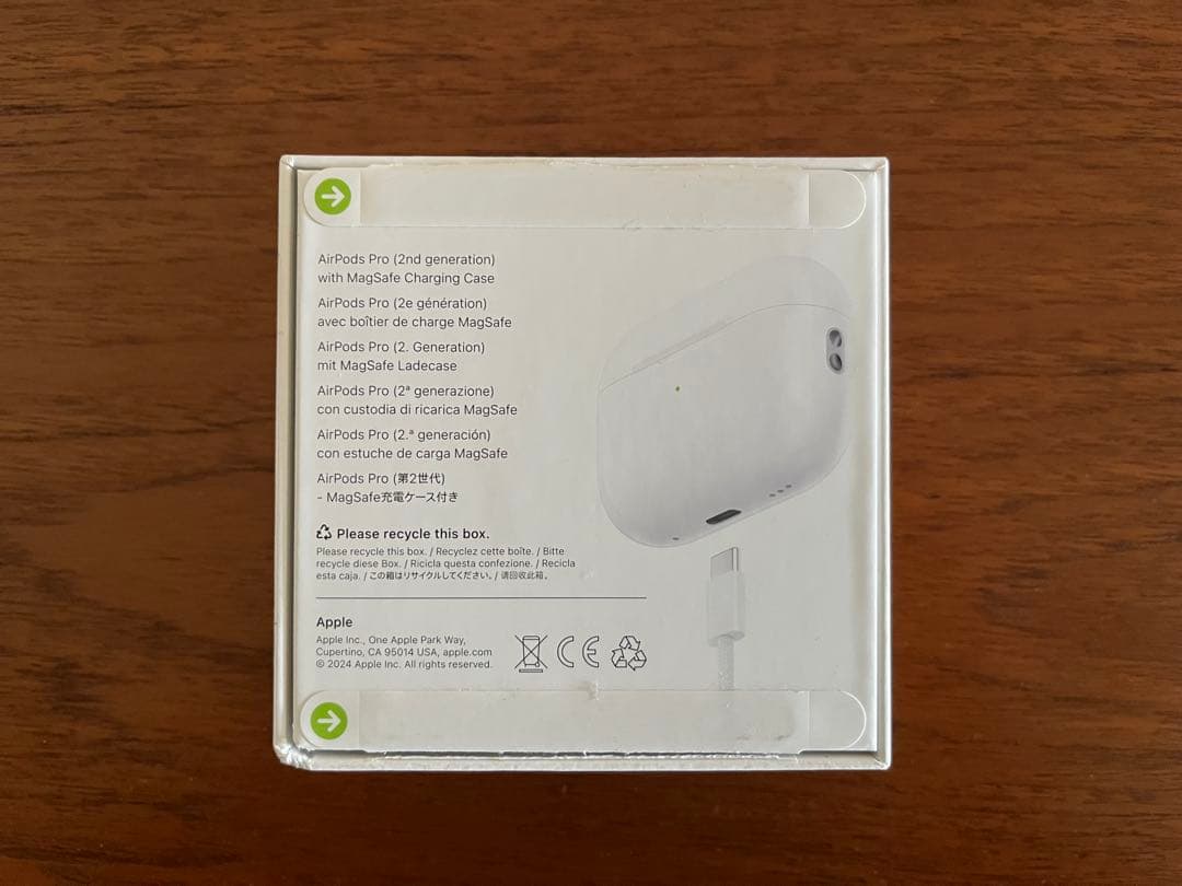 【新品未使用】Apple AirPods Pro 2 USB-C 製品保証あり