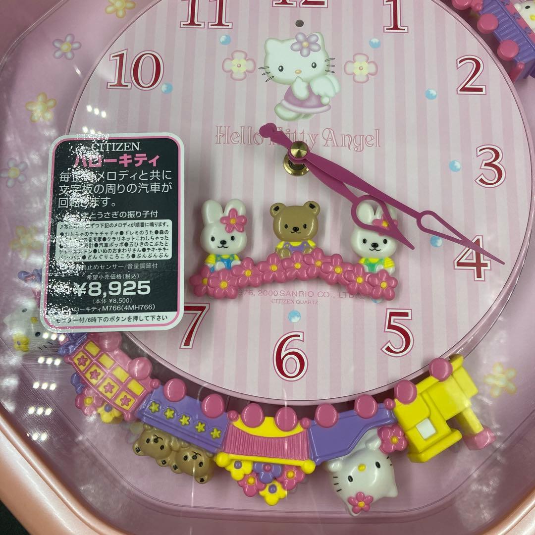 CITIZEN ハローキティ 壁掛け時計 M766 ピンクパール色 サンリオ
