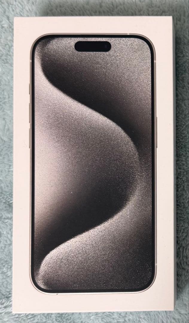 【超美品】Apple iPhone 15 Pro ホワイトチタニウム 256GB