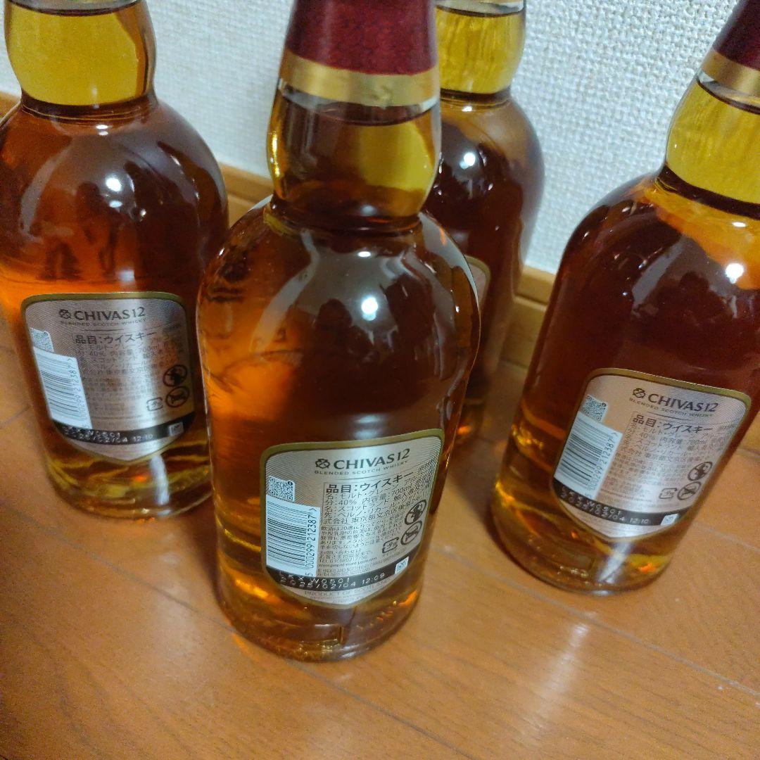 普段使い　CHIVAS 12年 700ml 4本セット