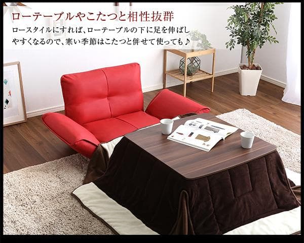 最安値！新品！送料込み！ソファー 一人掛け レザーソファ【アイボリー】