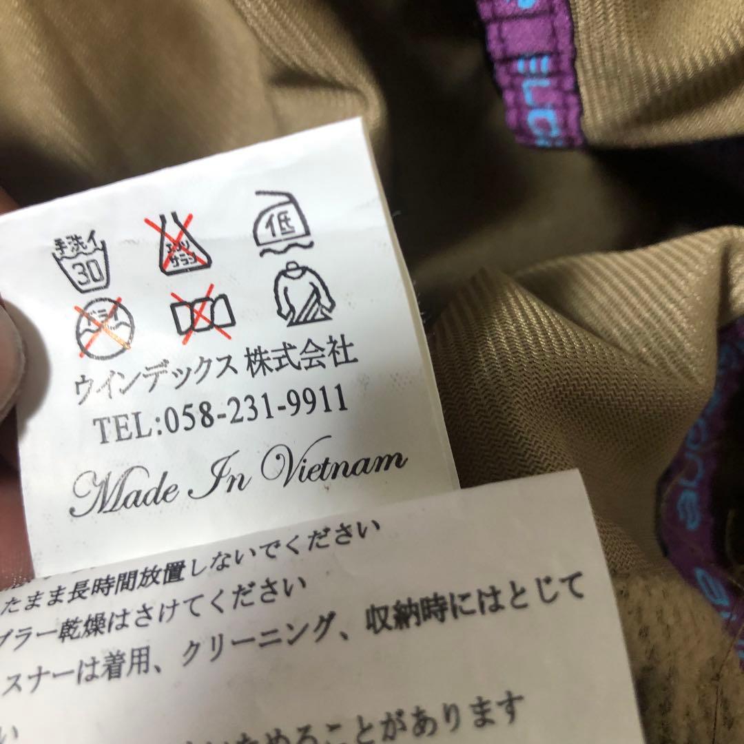 ripzone スキーウェア　スノーボード　ツナギ