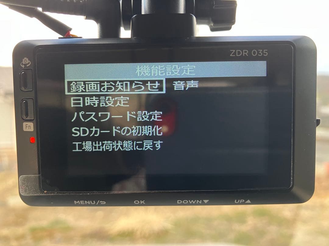 コムテック ZDR-035 前後2カメラ ドライブレコーダー 作動OK！