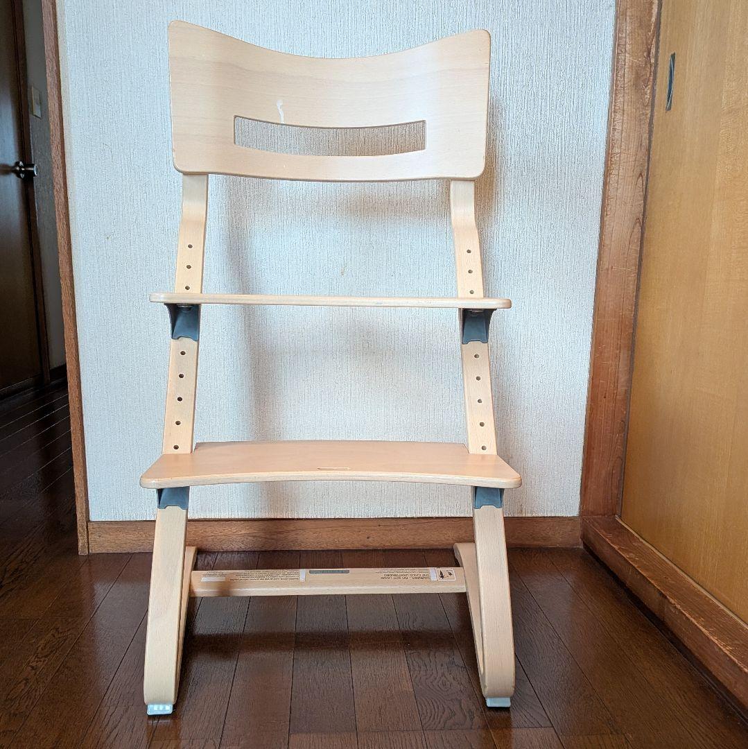 リエンダー ベビーチェア 組立状態で発送 クッション付