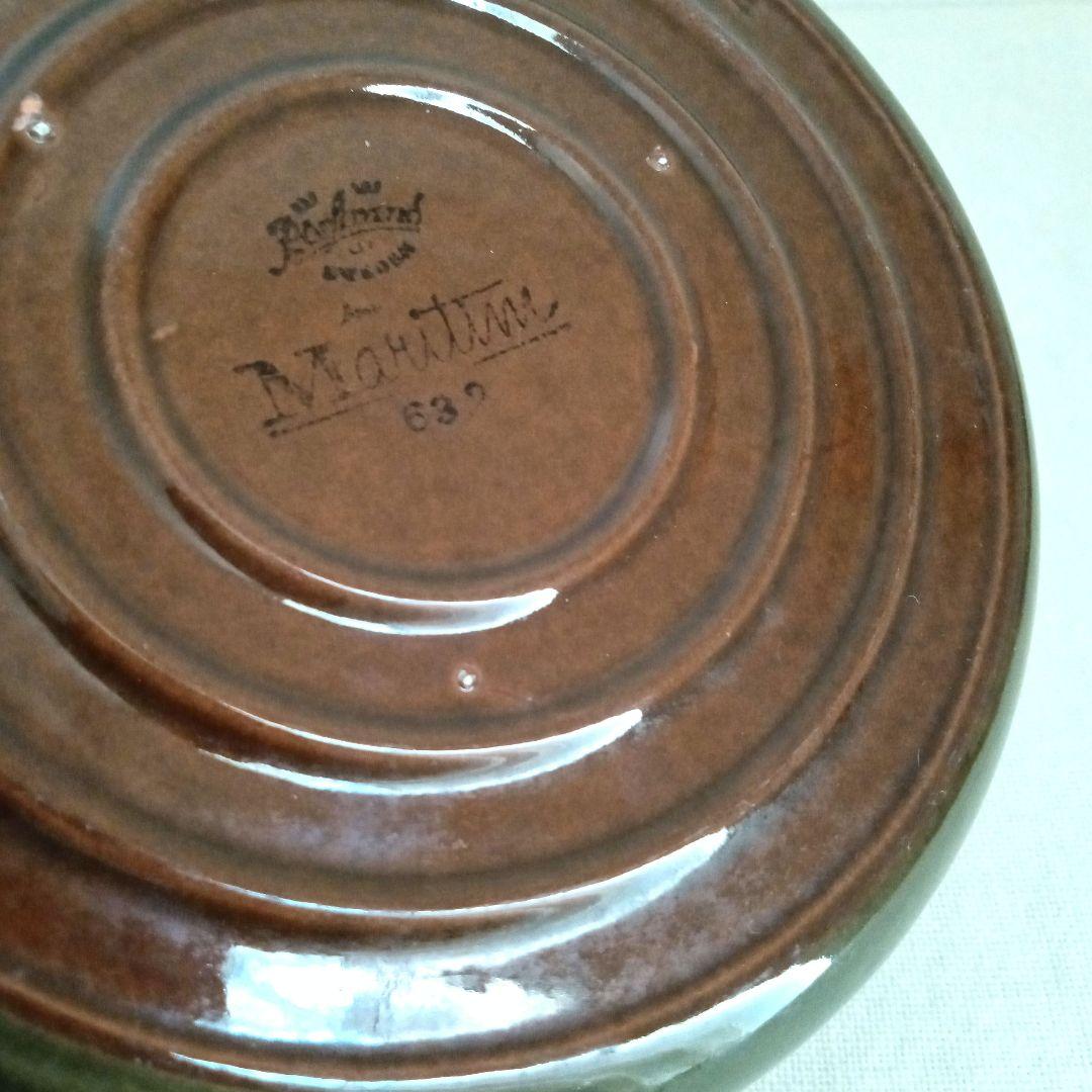 ロールストランド 陶器のポット／スウェーデン／北欧ヴィンテージ