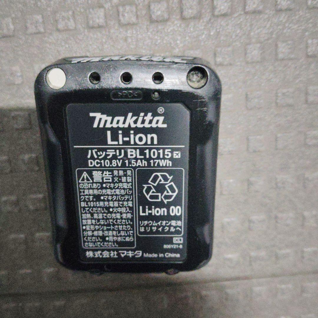 マキタ 掃除機　　　①