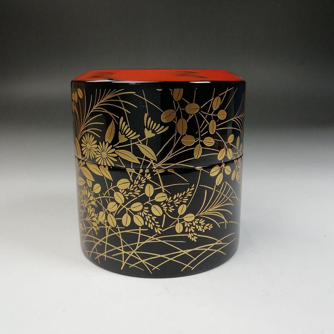 Ｗ１７７　茶器　『菊桐秋草蒔絵』『中谷秀斉 作』『棗』　共箱　茶道具