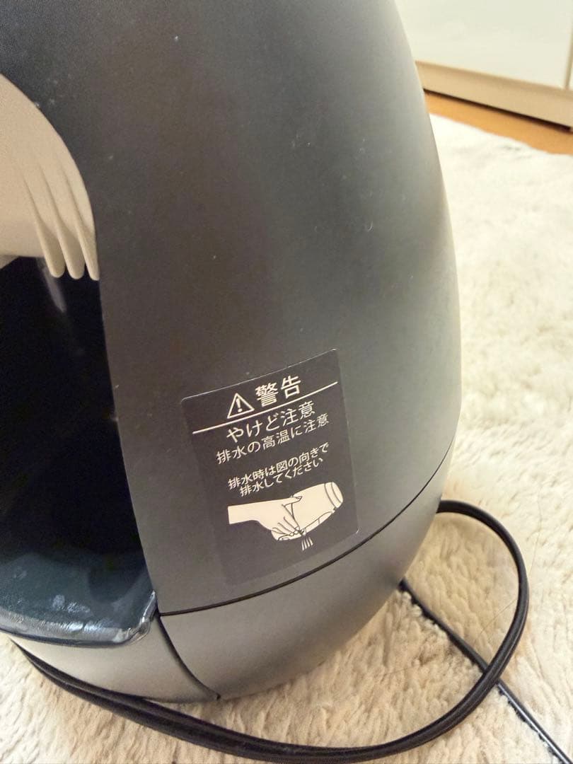 YAMAN フェイススチーマー ブラック 美顔器 ヤーマン