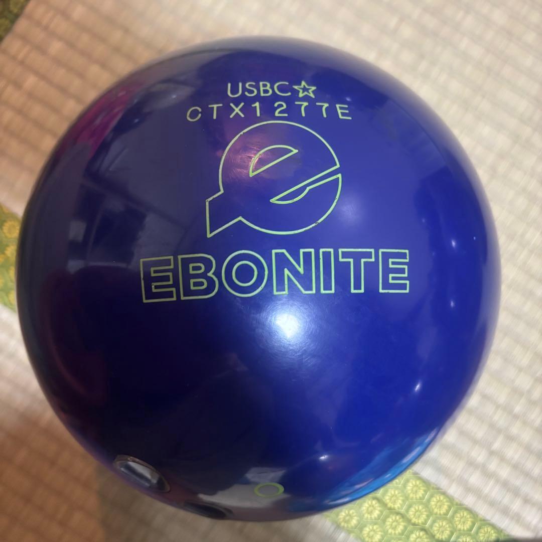 ターボX 15P ボウリングボール エボナイト