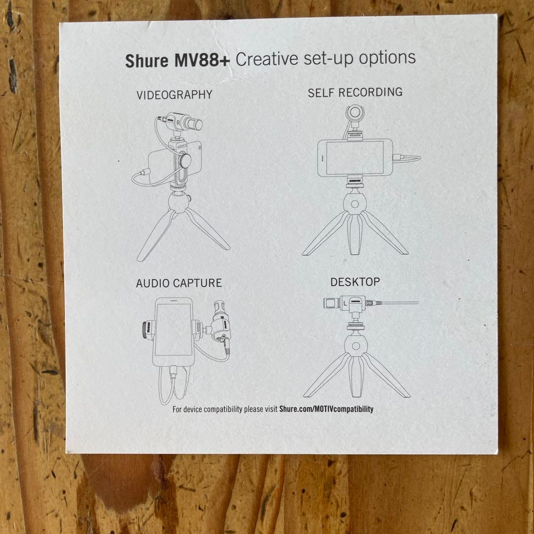 SHURE MV88+ ビデオキット