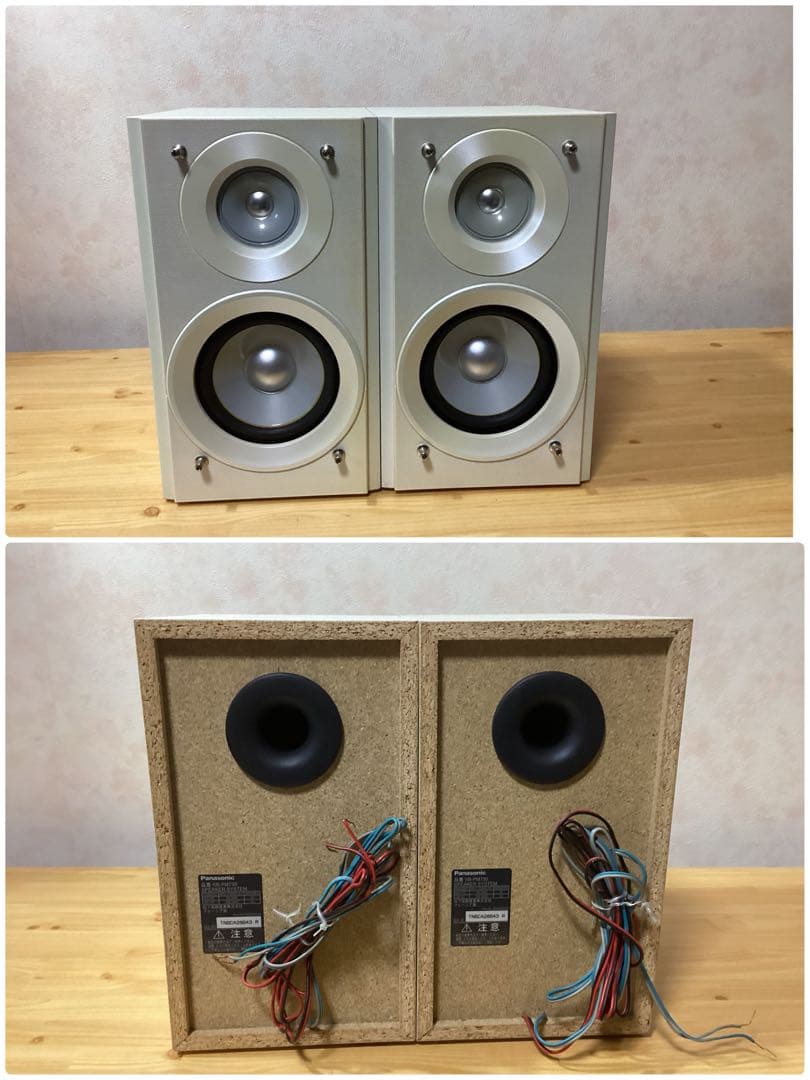 Panasonic SA-PM730SD ミニコンポ リモコン、アンテナ付動作品