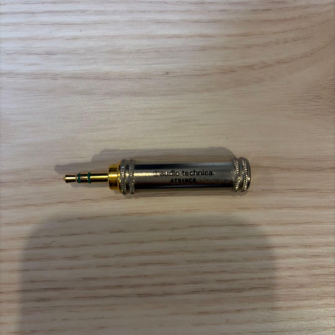 audio-technica ATH-ADX5000 ヘッドホン