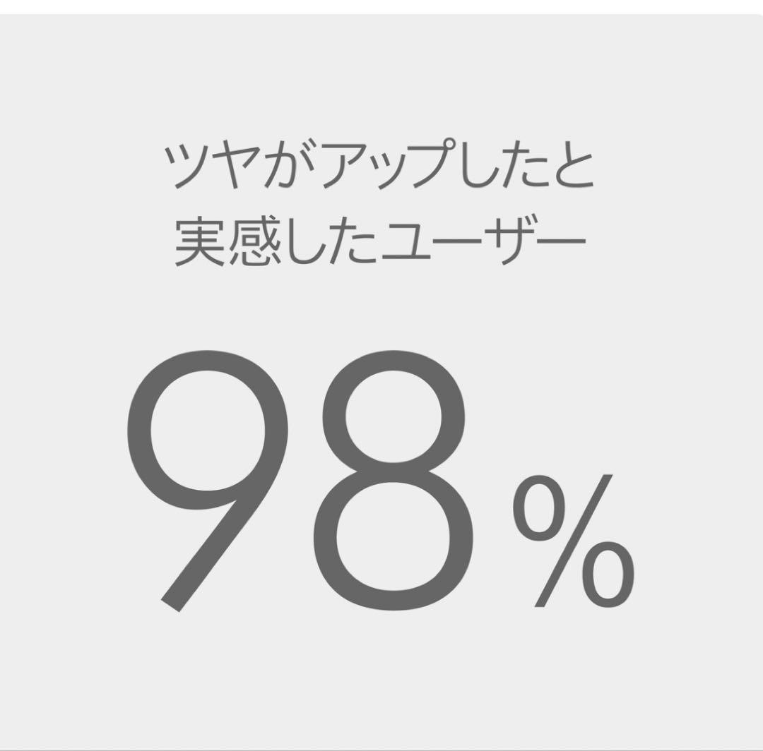 ダイソン Dyson Airstrait ストレイトナー HT01DBBC