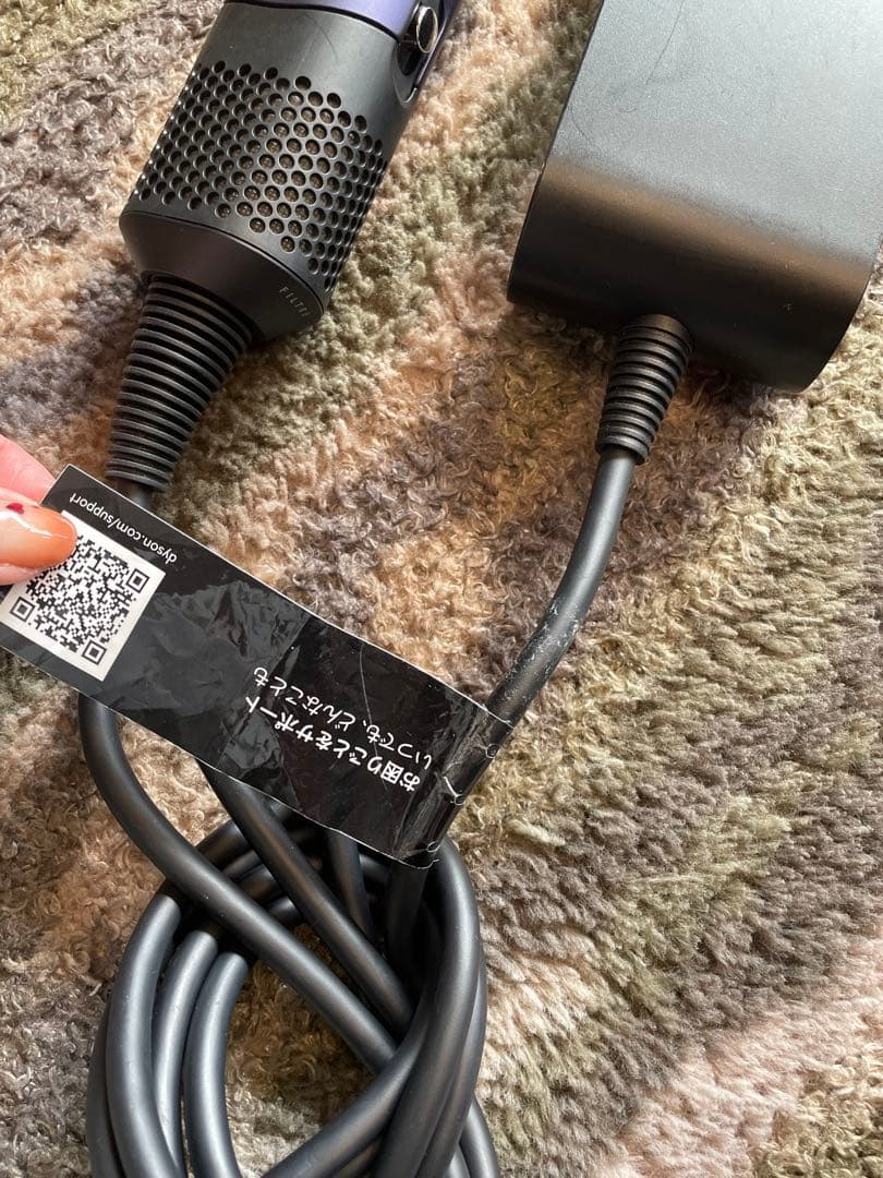 ダイソン Dyson Airstrait ストレイトナー HT01DBBC