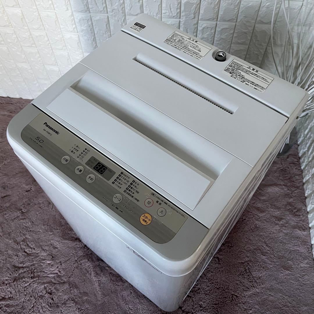 地域限定配送無料✨設置まで❗️冷蔵庫　洗濯機　オーブンレンジ　panasonic