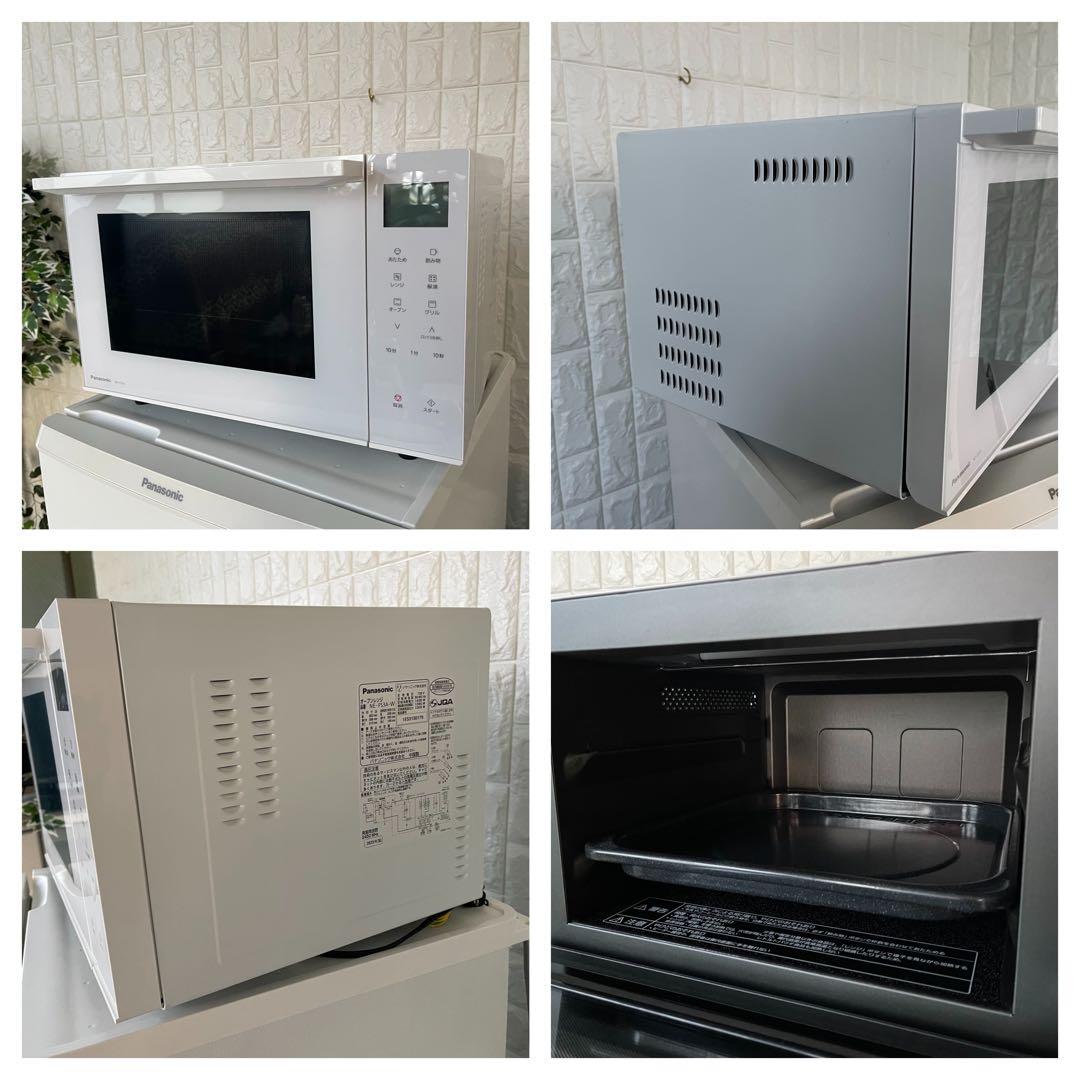 地域限定配送無料✨設置まで❗️冷蔵庫　洗濯機　オーブンレンジ　panasonic