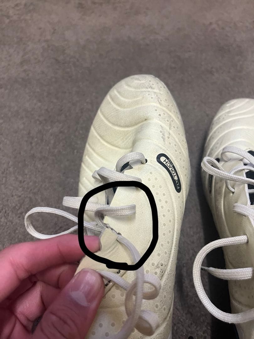 ナイキ　ティエンポ レジェンド 10 エリート AG 29cm