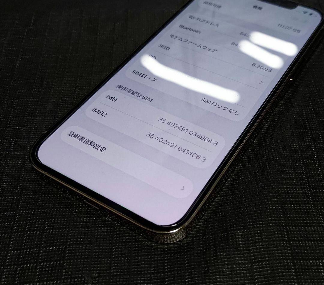 （ジャンク）iPhone 12 pro 128GB