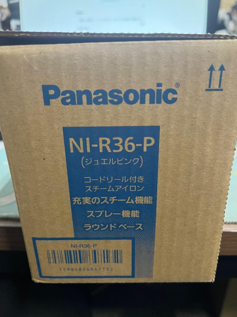 【新品、未使用】コードリール式スチームアイロン NI-R36-P
