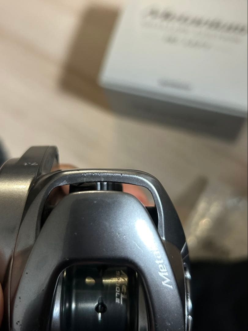 22メタニウム シャローエディションHG