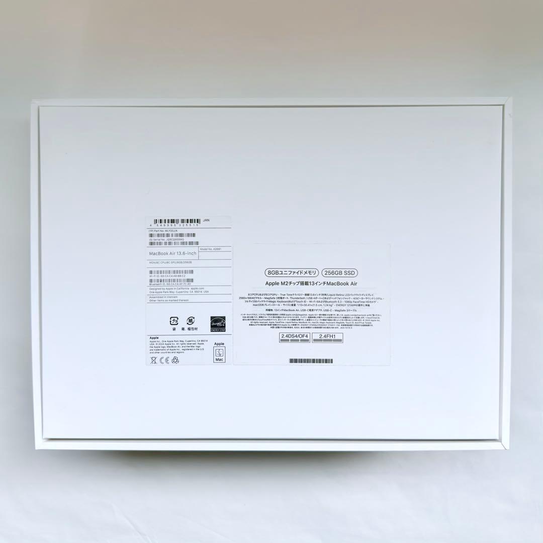 MacBook Air M2 8GB/256GBバッテリー100% 付属品完備