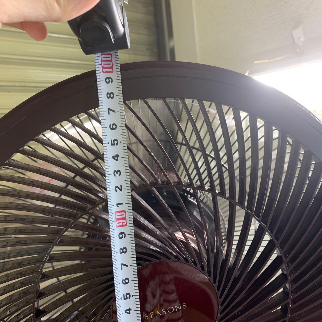 【あくび】MITSUBISHIELECTRIC 扇風機R30J-DU-R