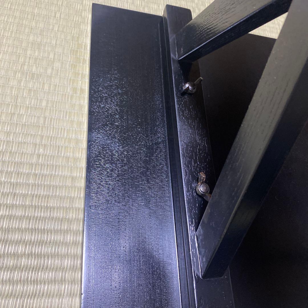 茶道具　立礼棚　喫架　（きっか）　止金具付き