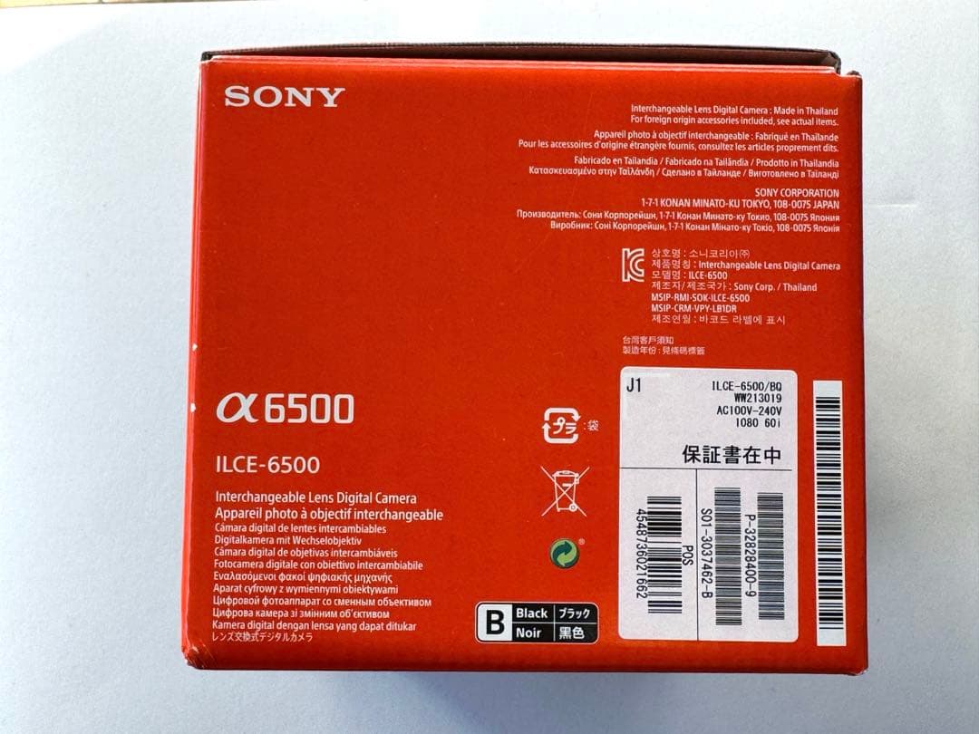 ロ*み様 SONY α6500 ミラーレス一眼　レンズ付き