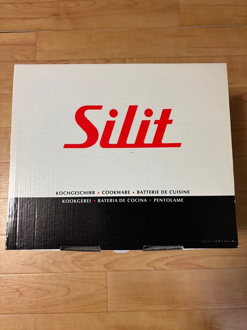 ひ*り様 Silit ボニート　ローキャセロール　24cm 両手鍋　黒　シラルガ