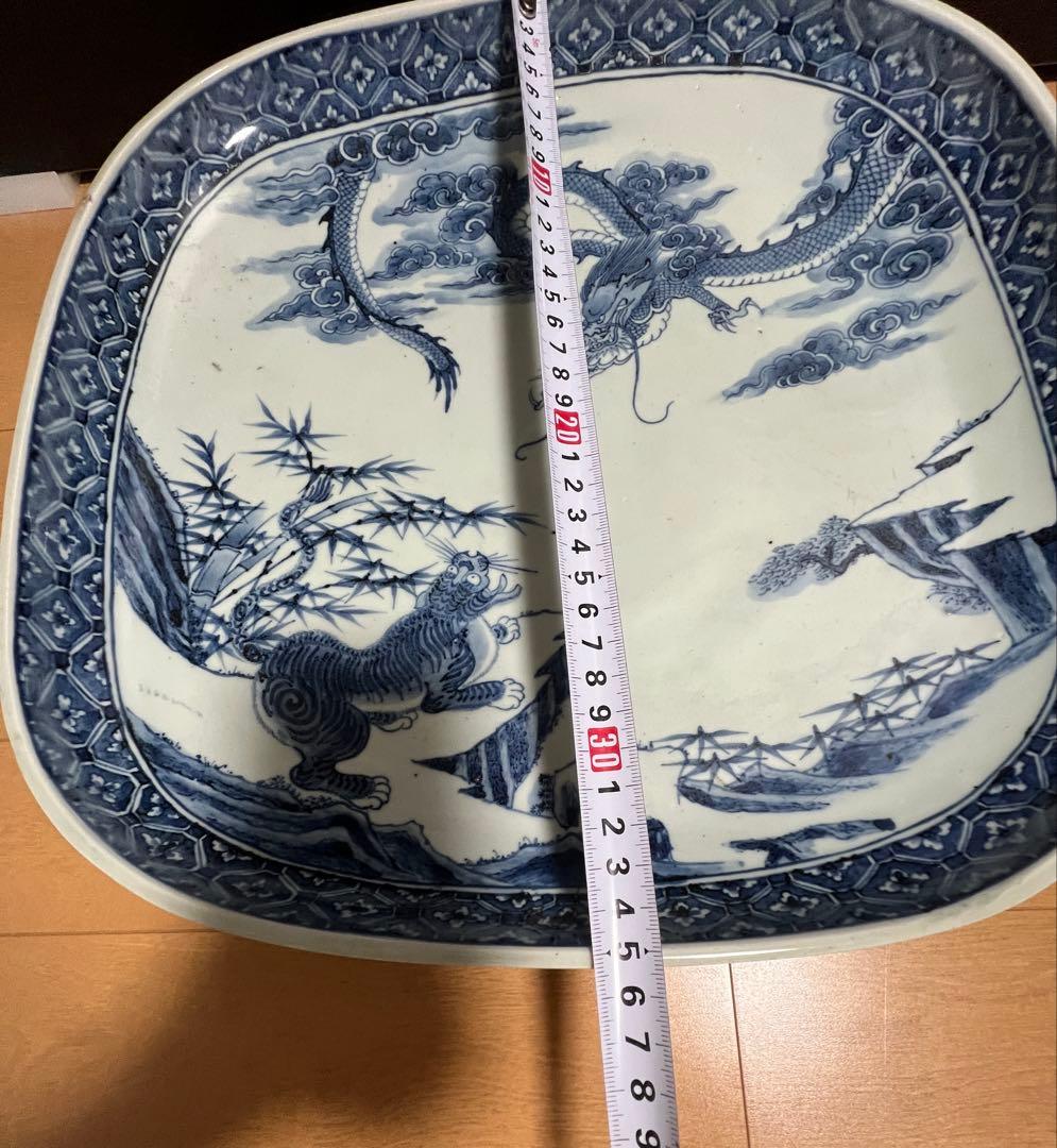 レア巨体大皿 骨董 青白磁のドラゴンとタイガー 龍と虎 大明成化年製