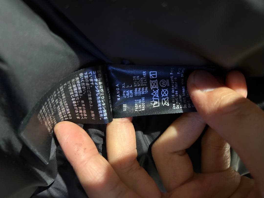 NANGA ブラック ダウンジャケット　XL