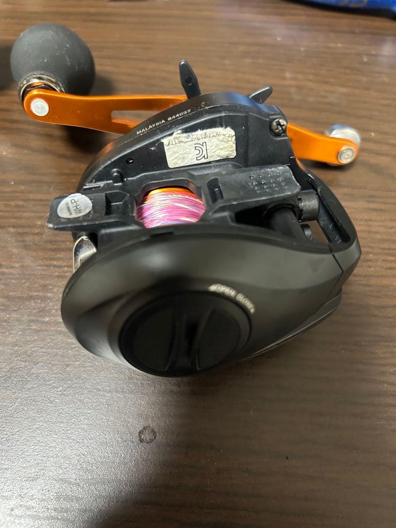 バルケッタbb150H