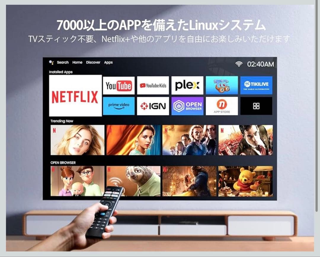 【未使用級】WiMiUS K9 プロジェクター　フルHD オートフォーカス