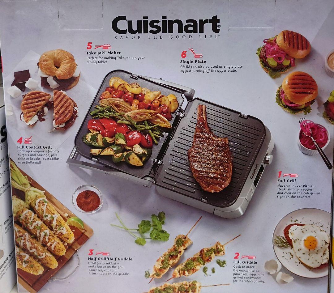 クイジーナート ホットプレートGR-5J(新品)