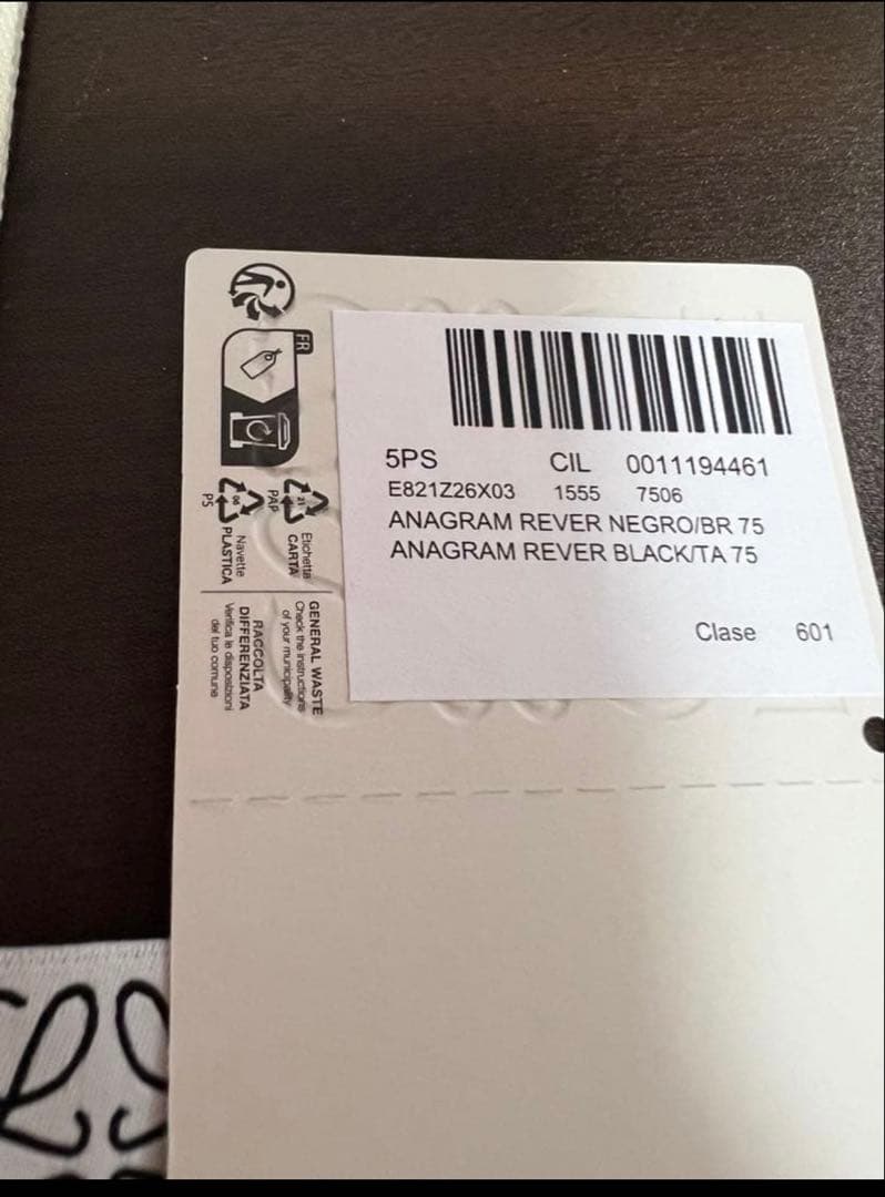 LOEWE 新品未使用 試着のみ アナグラムレザーベルト 75