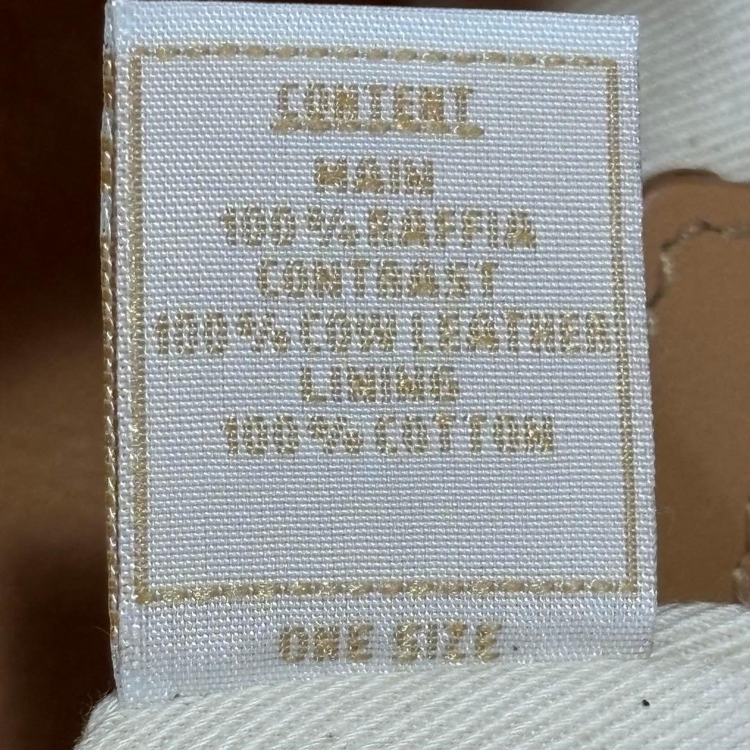 ヘレンカミンスキー かご トートバッグ ラフィア100% 裏地あり 持ち手レザー