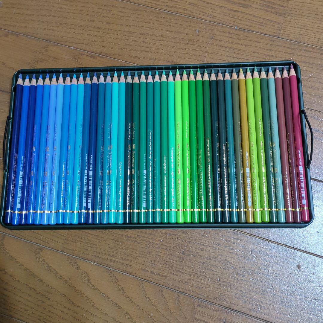 色鉛筆 セット