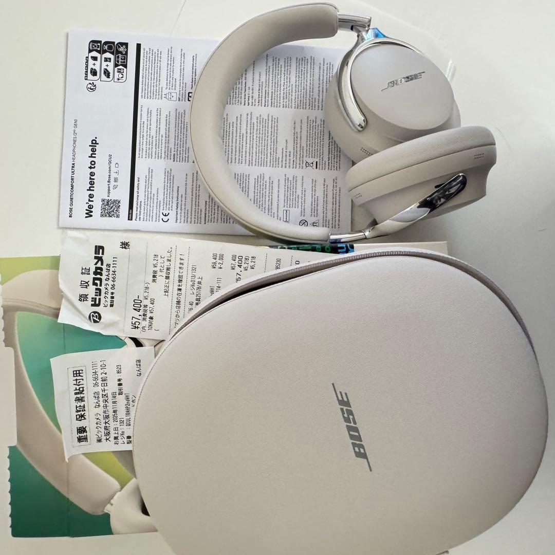 Bose QuietComfort Ultra BOSEヘッドホン