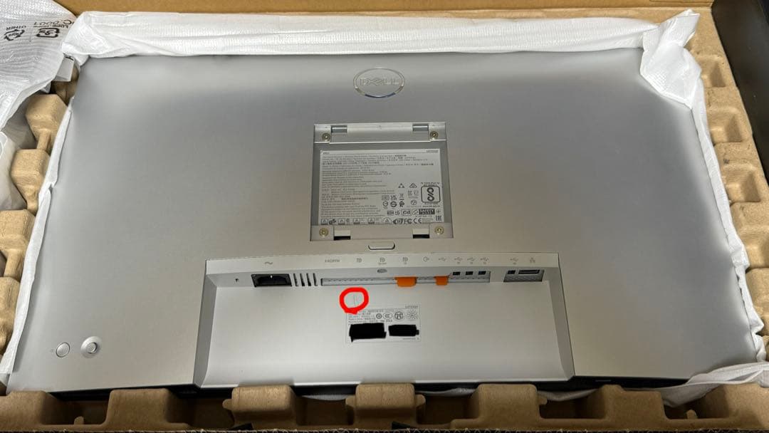 DELL U2723QX 27インチ 4Kモニター