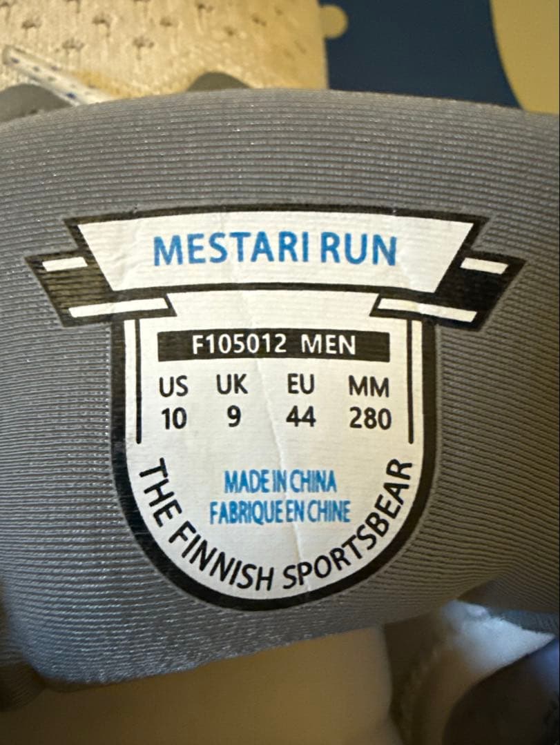 KARHU_MESTARI RUN 1.5_カルフ_メスタリ_28.0cm