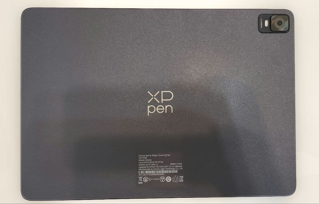 液タブ・ペンタブ XP-Pen Magic Drawing Pad