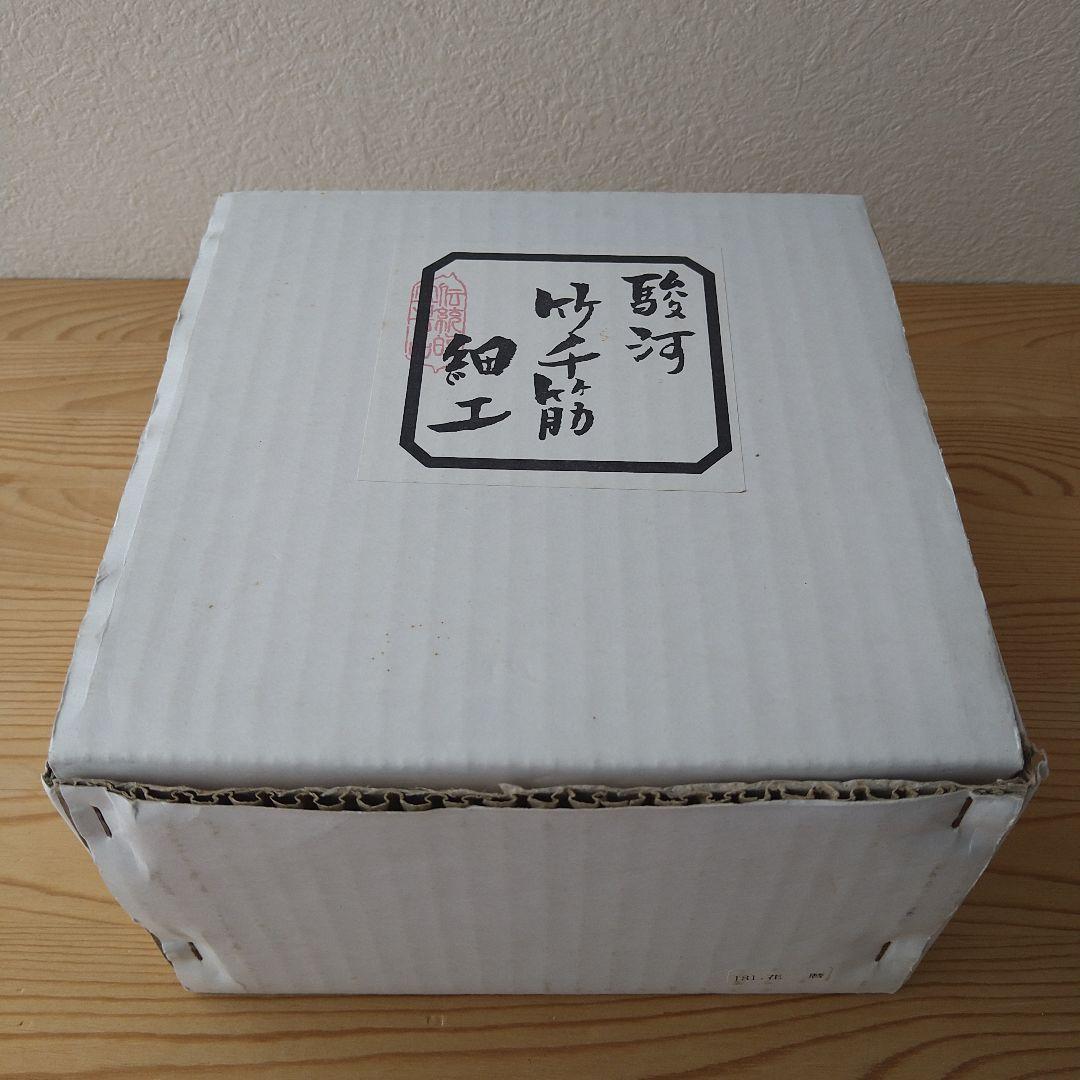 駿河竹千筋細工 花暦 木製竹工芸品 花瓶