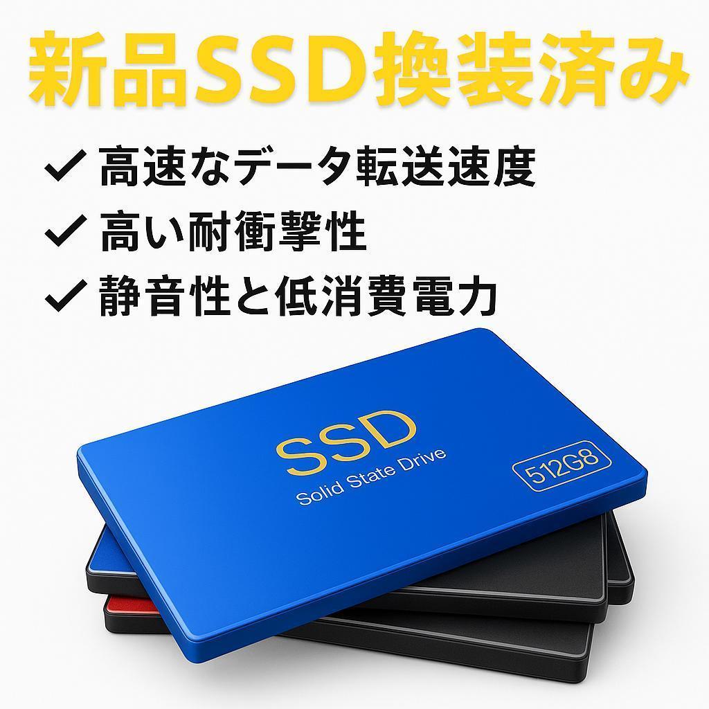 ノートパソコン/Core i7/Win11/SSD/メモリ16/オフィス/A23