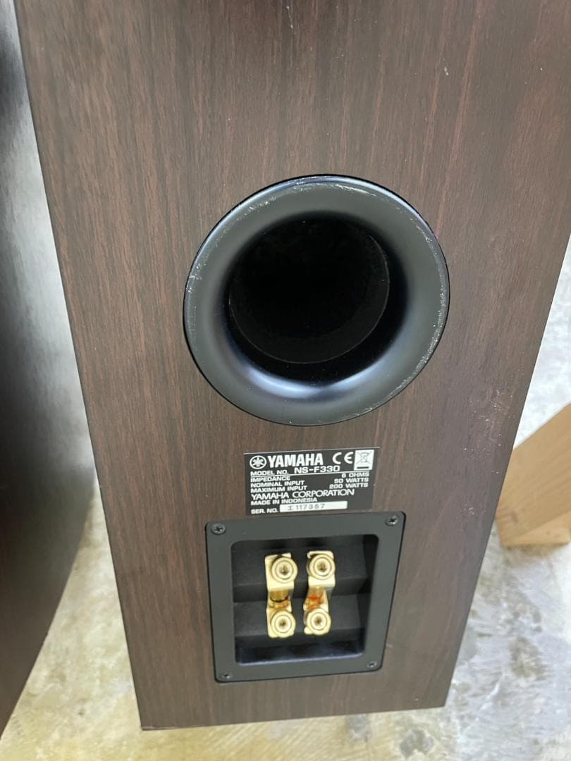 YAMAHA NS-F330 ペアスピーカー 3ウェイ バスレフ型